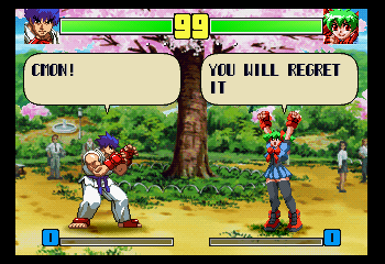 Kakuge Yarou - Fighting Game Creator (english translation) Screenshot 1